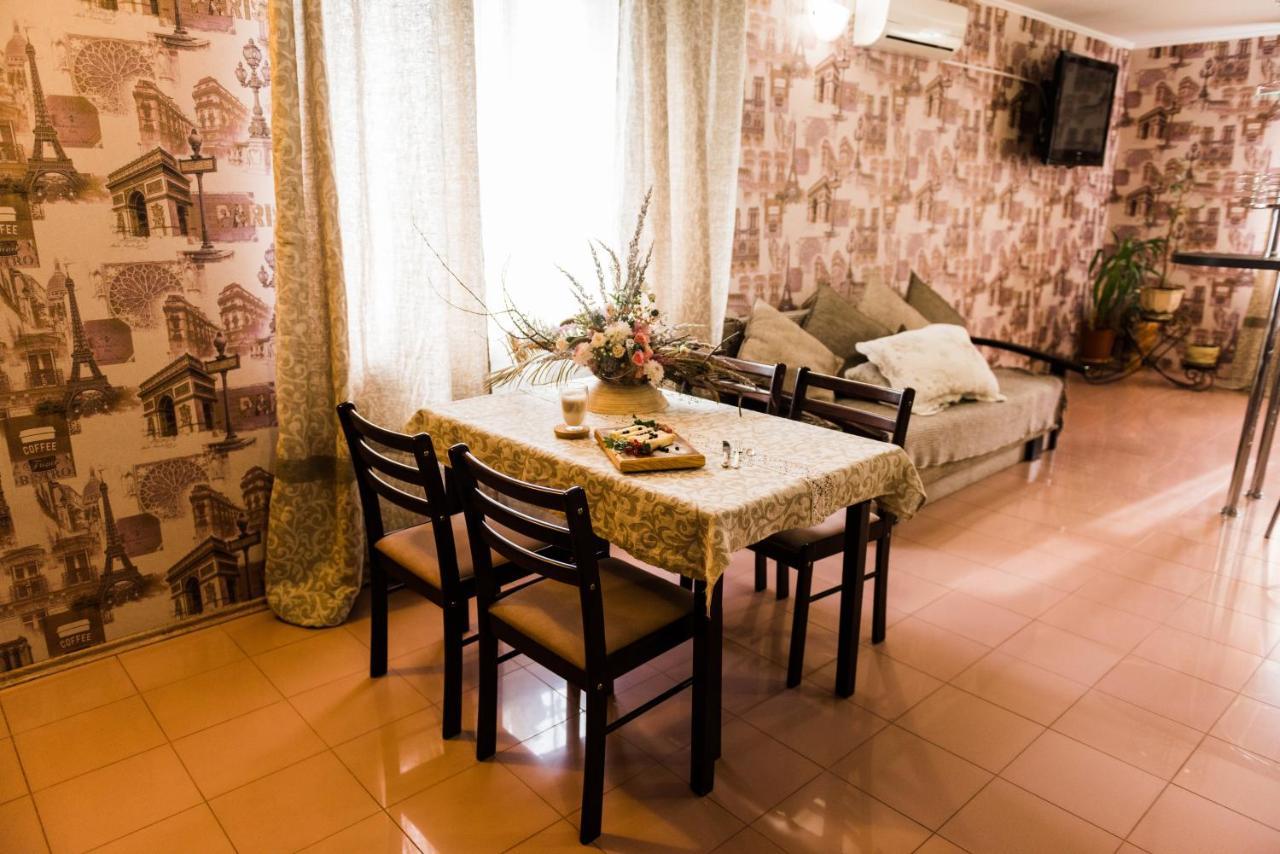 Golden Park Apartments Uman Exterior foto